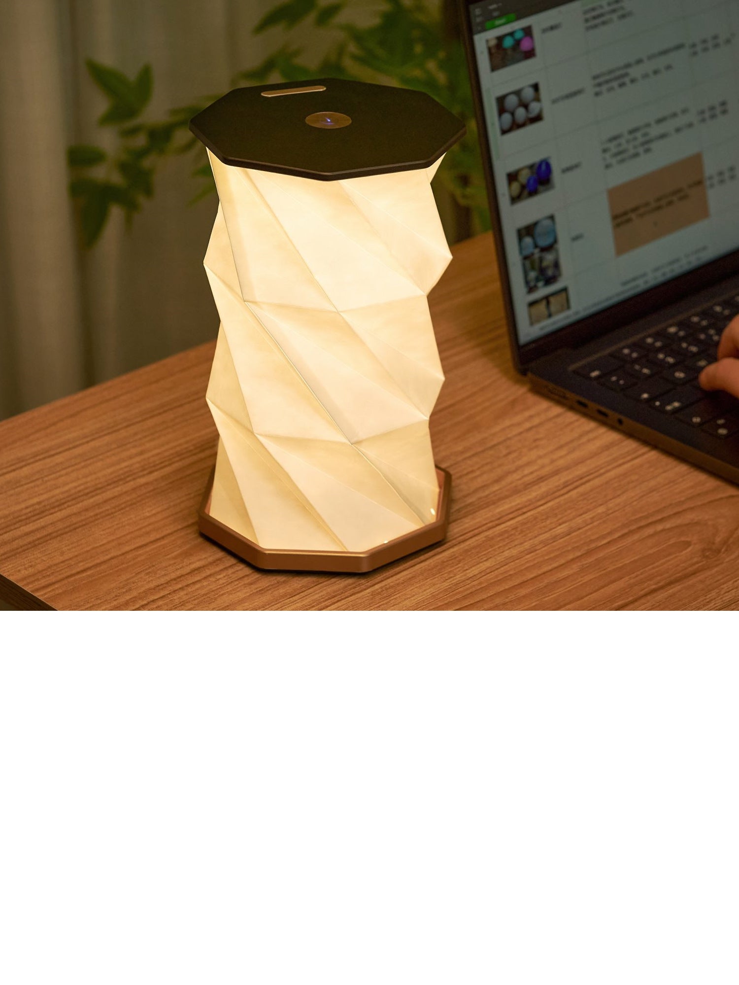 Gingko - Mini Smart Lamp Walnut